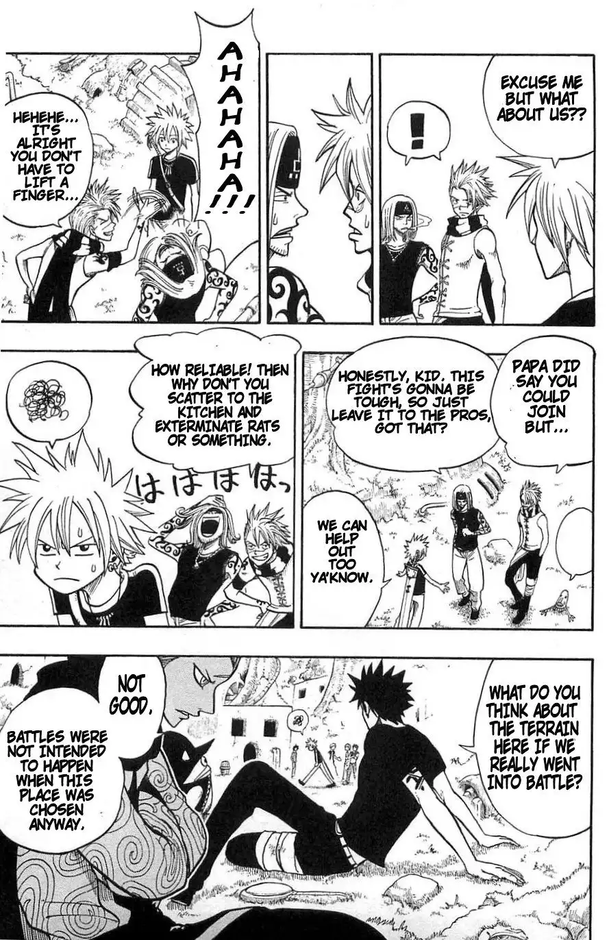 Rave Master Chapter 194 3